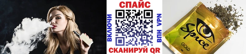 Бутират GHB Лобня