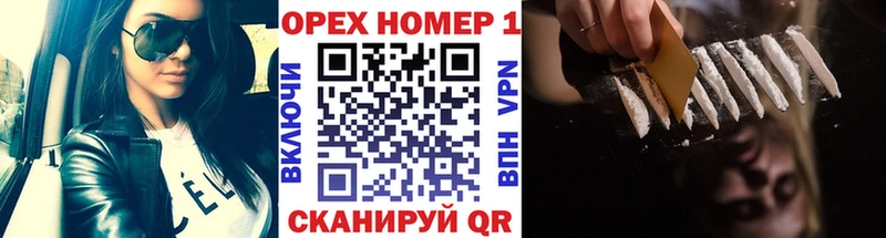 Кокаин Fish Scale дарнет шоп Лобня