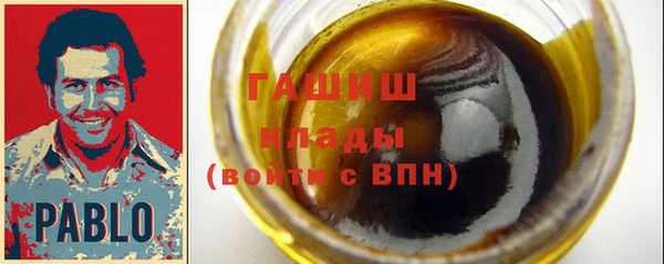 каннабис Аркадак