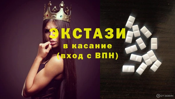 прущий лед Покров