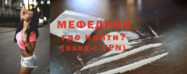 прущий лед Покров
