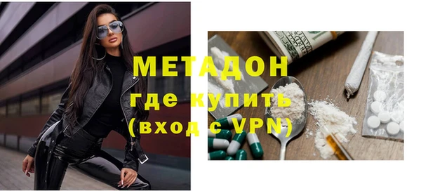 каннабис Аркадак