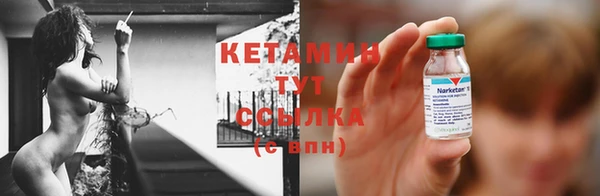 не бодяженный Балахна