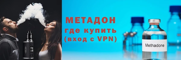 не бодяженный Балахна