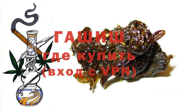 кокс Покачи