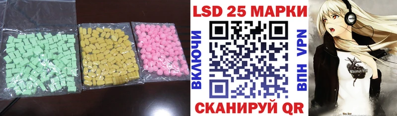 закладки  дарк нет как зайти  Лсд 25 экстази кислота  Лобня  мега как войти 