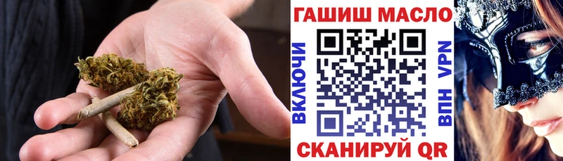 mega онион  где найти   Лобня  ТГК гашишное масло 