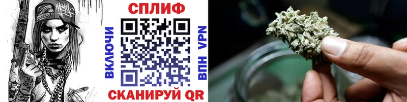 Канабис ГИДРОПОН  Лобня 